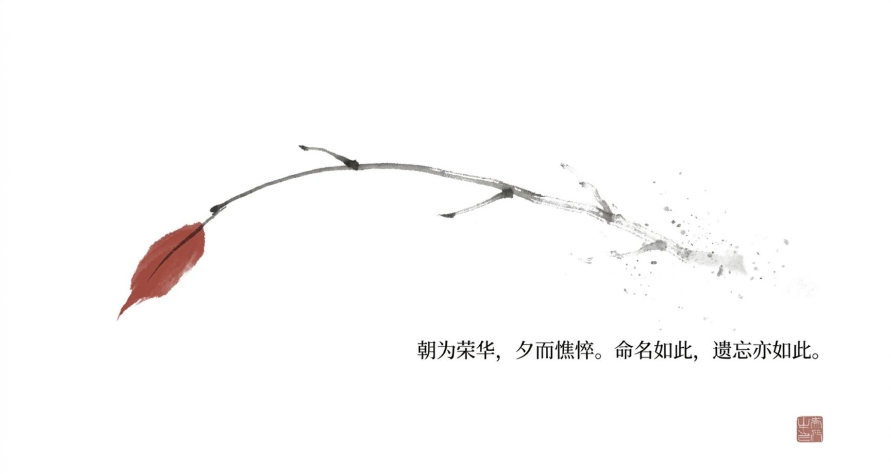 图 7