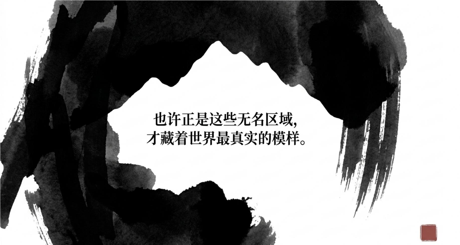 图 6