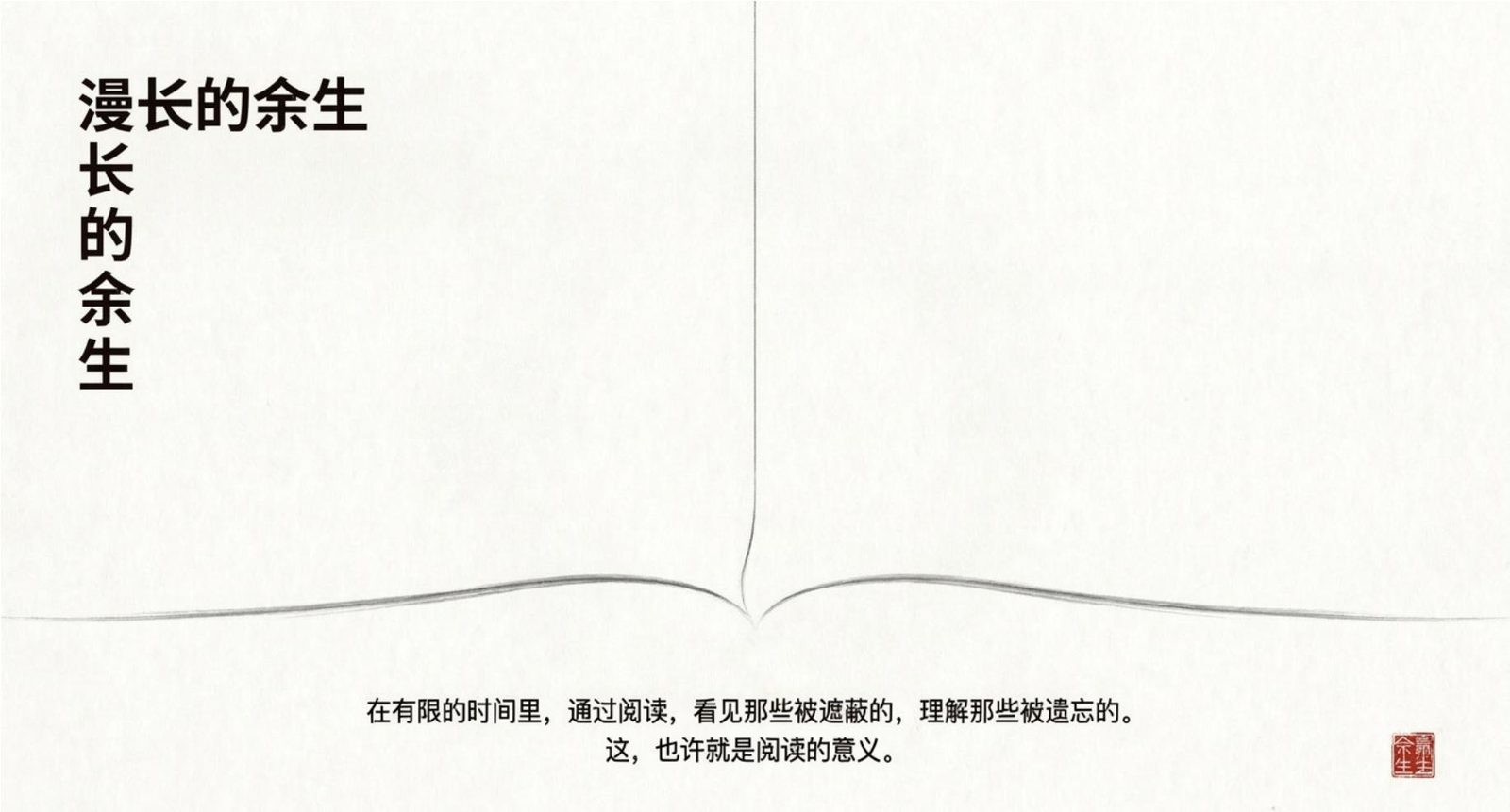 图 10