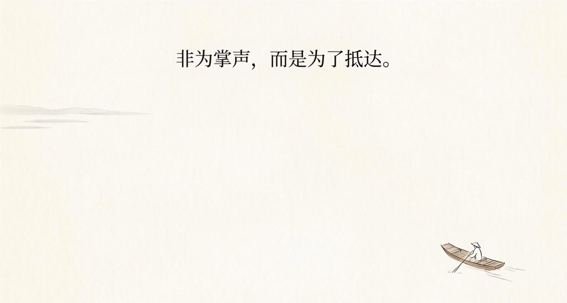 图 8