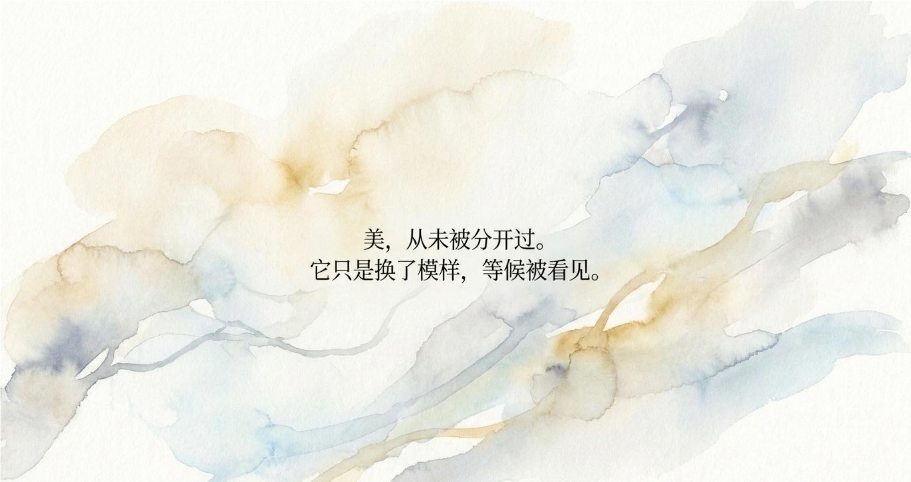 图 12
