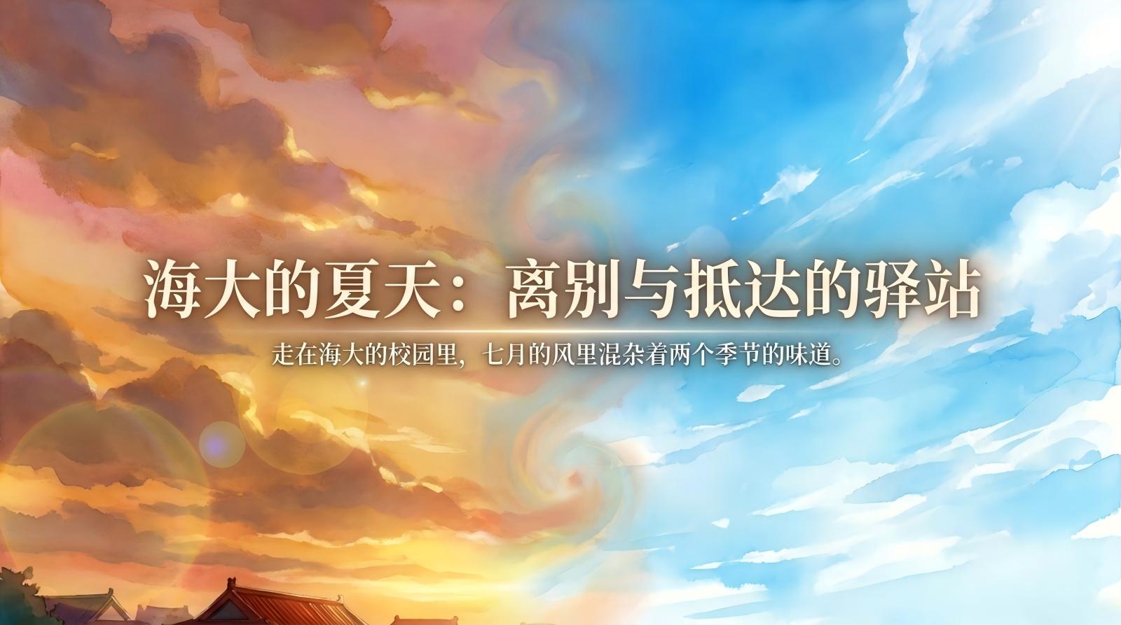 图 1