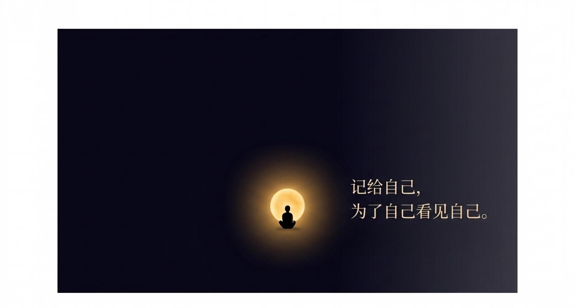 图 11