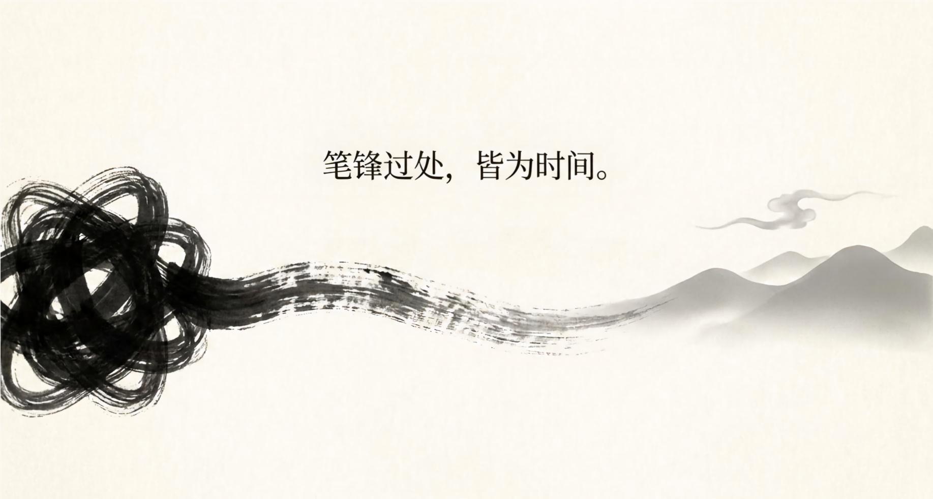 图 7