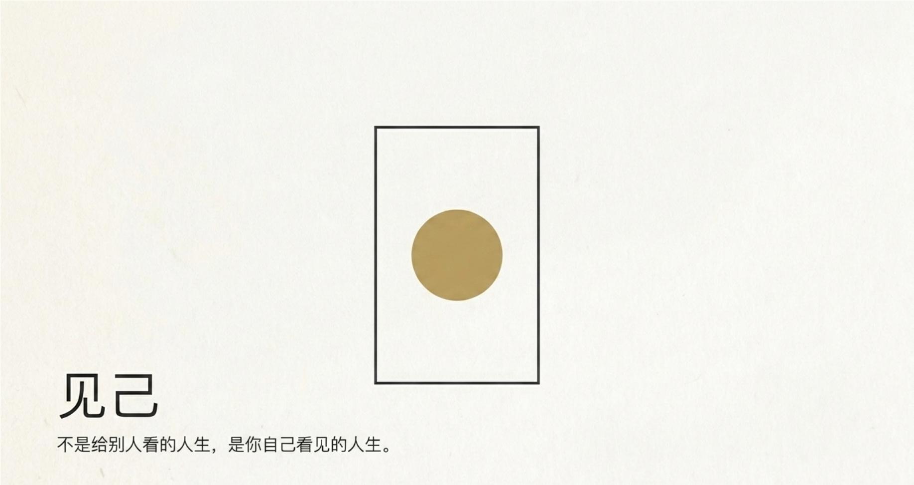 图 11