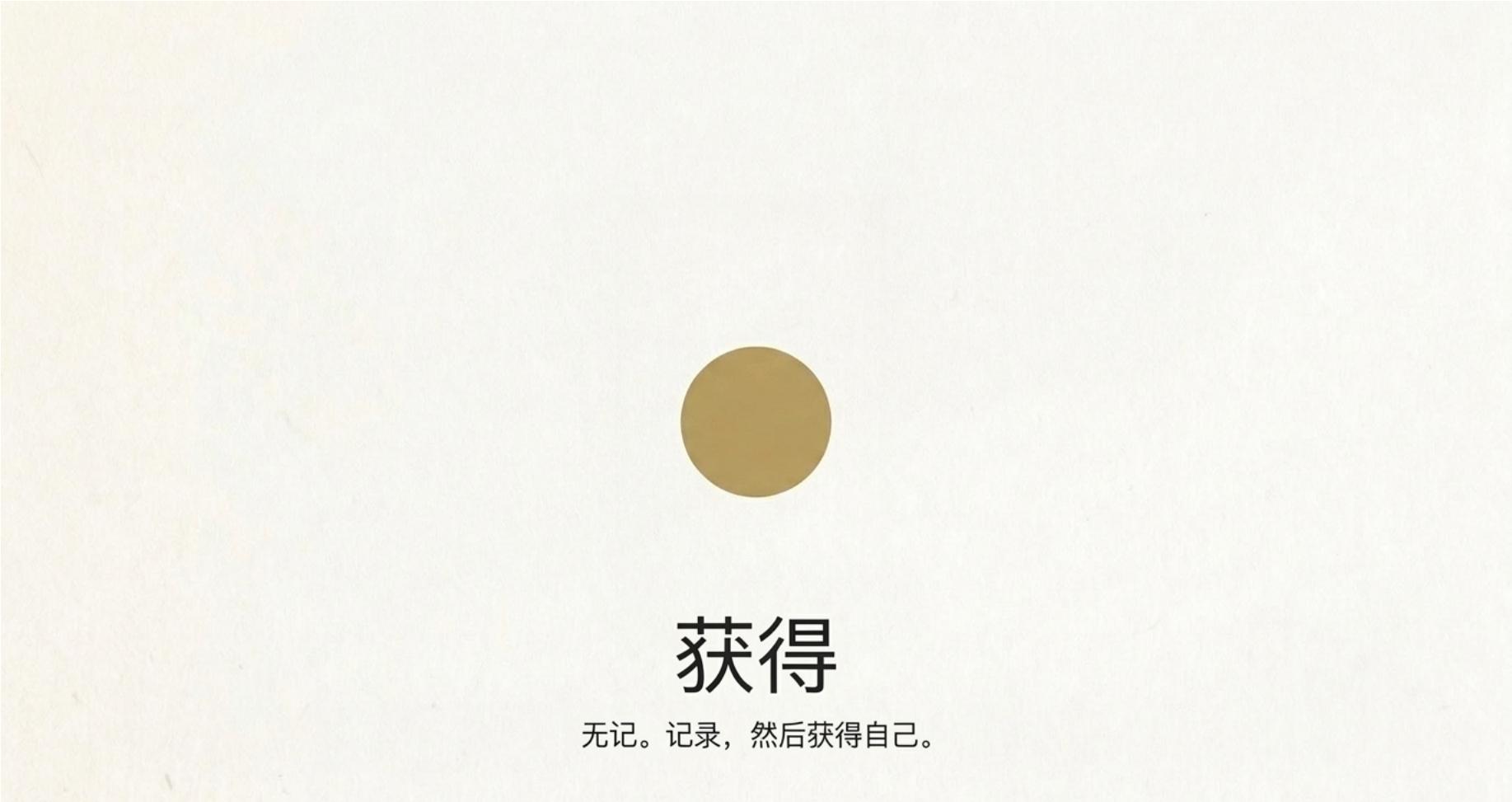 图 12